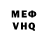 Метадон VHQ Nikaom19