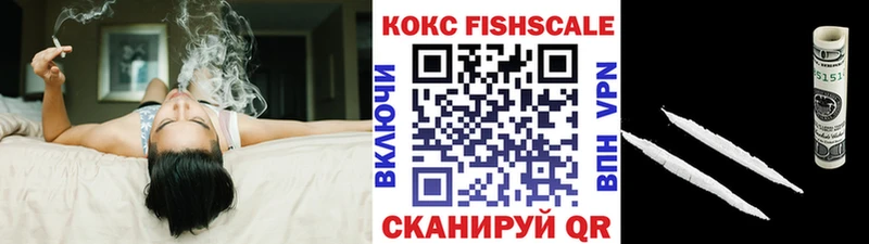 COCAIN Эквадор  Купить закладки  Лабинск 