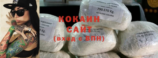 скорость mdpv Верхнеуральск