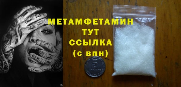 кокаин колумбия Бугульма