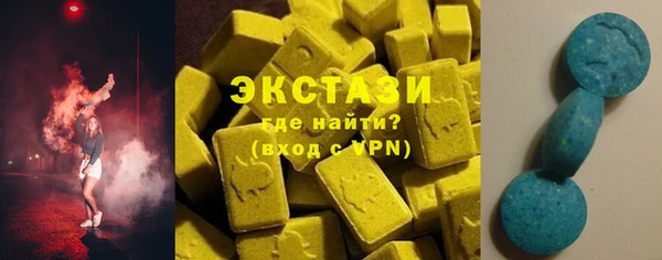кокаин колумбия Бугульма