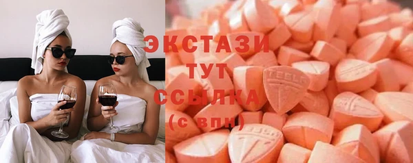 кокаин колумбия Бугульма