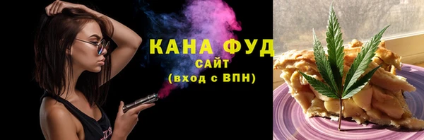 кокаин колумбия Бугульма