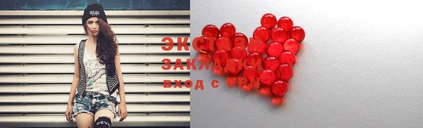 альфа пвп Бородино