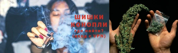 кокаин колумбия Бугульма