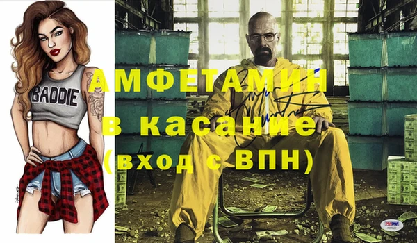 кокаин колумбия Бугульма