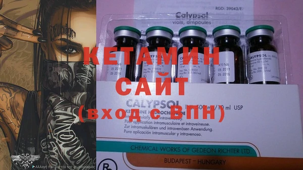 кокаин колумбия Бугульма