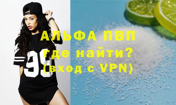мяу мяу мука Богданович