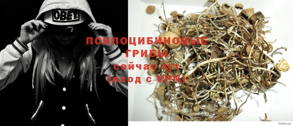 кокаин колумбия Бугульма