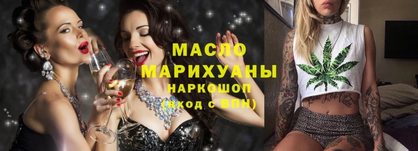 кокаин колумбия Бугульма