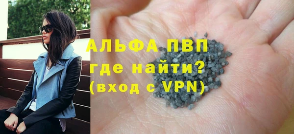 кокаин колумбия Бугульма